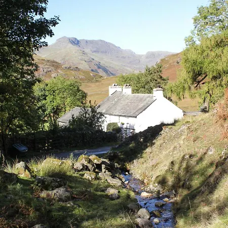 Rothay 17 * Ambleside